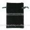 Velvet Dust Bag, Velvet Cosmetic Bag, Drawstring Silk Velvet Gift Bag Quality Choice