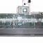 High efficiency automatic horizontal spout doypack packing machine zipper