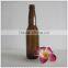 Empty bottle for beer
