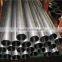 cylinder hydraulic steel pipe