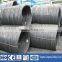 building iron wire rod wholesales price