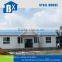 Steel Prefab Houses flexiable design steel building