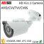 ACESEE New cctv full hd camera Sony CMOS Sensor 4 in 1 hybrid hd ahd cvi tvi cvbs camera hd ir bullet camera