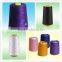 wholesale best dyed embroidery thread from China factory polyester thread