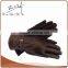 Snap-Fastener Lined Black Magic Stretch Gloves With Leather