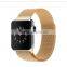 Luxury 38 42mm Business Magnetic Watch Strap for Apple Watch for Men