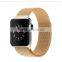 Milanese link wrist magnetic mess strap 38mm 42mm stainless steel for apple watch band