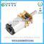 6V 12V Micro Locker DC Gear Motor 12GB-N20