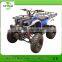 2015 New Fashion Adult Gas Powered ATV 150cc /200cc/250cc / SQ- ATV015