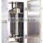 High Speed Super Centrifuge, Continuous Separation for Two Immiscible Liquids and Little Solid