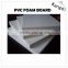High quality PVC foam board 1220*2440mm 1220*1830mm