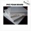 2-30mm plastic products PVC foam board sheet
