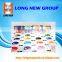 Packaging Lidding Film For Disposable Plastic Cup
