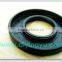 STANDARD OR NONSTANDARD OIL SEAL