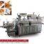 LM-2016 fine selling multifunction bread equipment