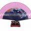 2015 New Japanese Style Bamboo Hand Folding Hand Fan