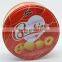 oem round candy tin jar,oem butter cookie tin can,pineapple cookie jar