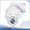 720p speed dome camera 1.3 mega pixel full hd PTZ IP cctv camera