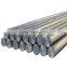 Top quality stainless steel bright round bar 316L