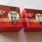 cheap color printing box,gift box packaging,mooncake box made in china