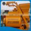 Automatic automatic concrete mixer with cheap price