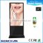 42inch New Inventions Vertical Display tv, Indoor Advertising Kiosk Lcd Monitor, Touch screen kiosk totem lcd display