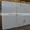 PU Walk in cooler for refrigerated foods