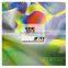 ES1020A 1# High quality digital printed silk satin fabric for top, underwear, dress fabric