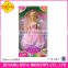Cheap girl dress toys plastic doll princess wedding dresses toys Pretty long blond princess doll