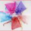 Hot Sale High Quality Colorful Drawstring Organza Sachet Bag China