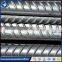 high quality hot sale high yield strength deformed bars
