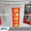 Hot sale high temperature polyurethane pu elastomer casting machine for sieve plate