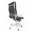 Charles and Ray Office Chair High Back Soft Pad Office Chair