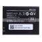 battery manufacturing plant for A590 A750 A300 A529 A680 A388T 2000mah