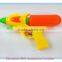 wholesale plastic children water gun plastic summer toys for sale,plastic custom children water gun toys,custom plastic toys