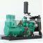 R4105ZD1 diesel generator 56KW diesel genset Special power generation R4105ZD1 full copper four cylinder diesel generator set