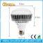 companies looking for agent 12w smd led bulbs price how in egypt