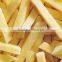 EGYPTION FROZEN FRENCH FRIES