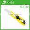 China prolong durablity folding stainless retractable assist utility cutter knife