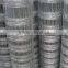 Factory Direct Sale Galvanized Farm Guard Field Fence
