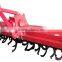1GQN-250 ROTARY TILLER Cultivator