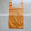 hdpe color shopping bags,cheap shopping bags