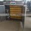 New Arrival High Hatching Rate Poultry Incubator Price3 Fuction in 1 Machine WQ-1232