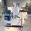 Hot Sale ! Rice Hull/Straw Wood Pellet Machine