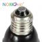 Nomo mini ceramic heat lamp heater for reptiles,pet light, far infrared 80W 49x55mm