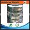 Wholesale Flexible PVC Garden Hose