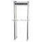 Security walk through metal detector door frame metal detector
