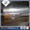 china supplier hot dip galvanized steel iron wire price
