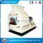 Hammer Mill for Wood Chips Wood Pellet Hammer Mill
