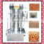 Competitive price almond cold oil mill with top quality